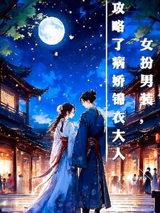 小乖宝被打屁屁了