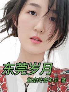 冷酷师尊骗到手结局