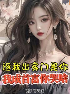 师尊他冷酷无情