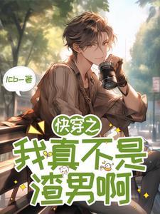 天天天蓝 歌词
