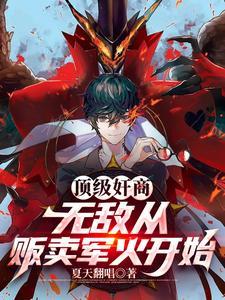 归途gl现代篇百度