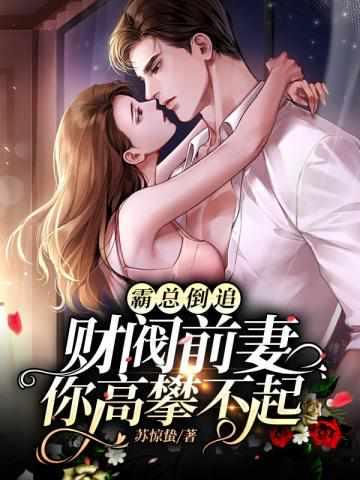 七秀70cw