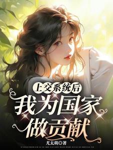 疯狂的影帝(娱乐圈)