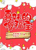 度假山庄设计效果图