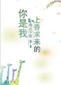 白云温泉度假山庄