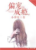 胸肌一块大一块小怎么办