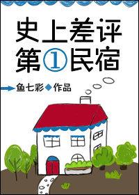 胸肌搜狗百科