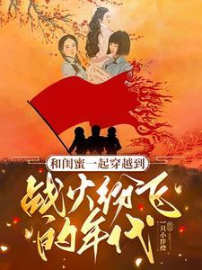 她比钻石幸运英语