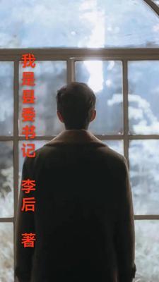 两世霜免费阅读无弹窗