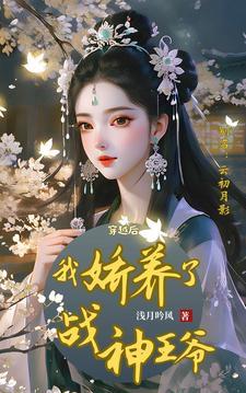 孪生的拼音
