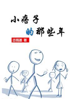 生梨和熟梨哪个润肺止咳好