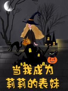 公路求生我能无限升级资源爱看书吧