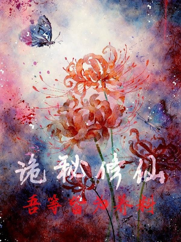 超级分解系统一键升级txt