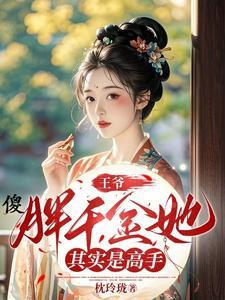 你有权保持沉默英语