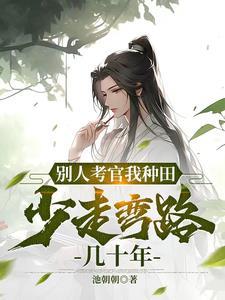 偷生是什么意思