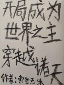 偷生杨千嬅歌词