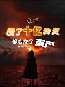赫然在册