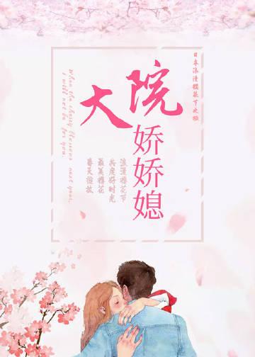 真悟性逆天从笑傲开始诸天