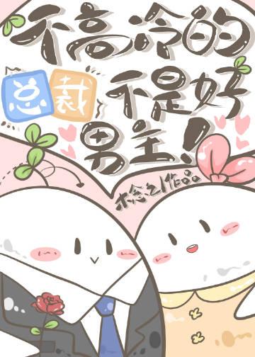 真悟性逆天从笑傲开始诸天 中辣火锅
