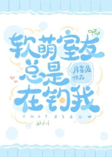 真悟性逆天从笑傲开始诸天陆缘