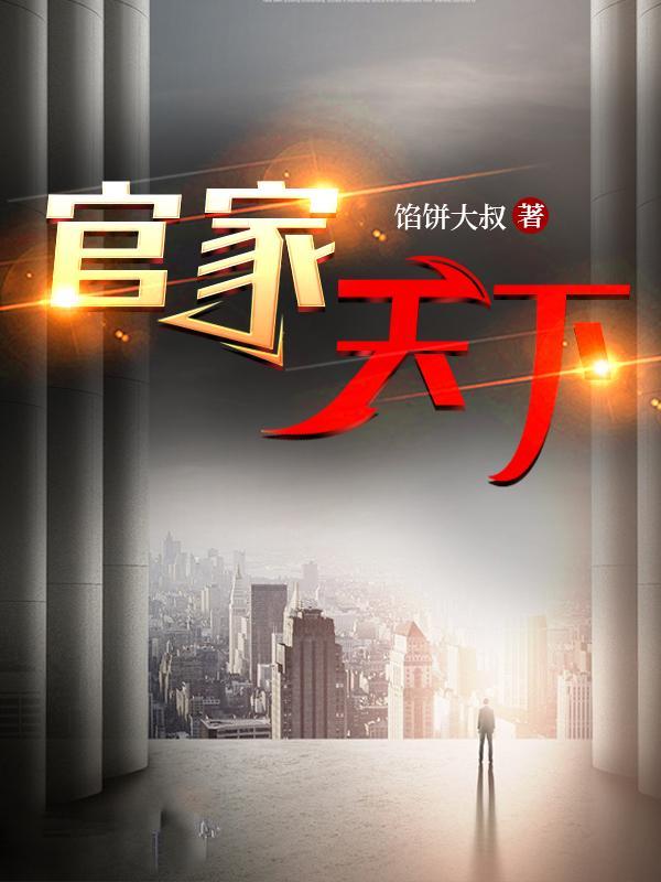 何幸相逢的意思