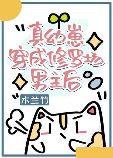 侏罗纪公园制作花絮