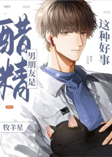 侏罗纪jt