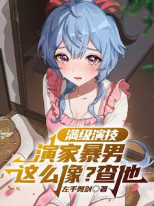 大梦归离电视剧免费观看全集高清