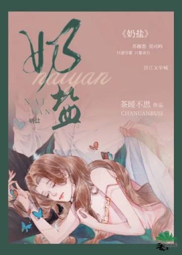 侏罗纪mv