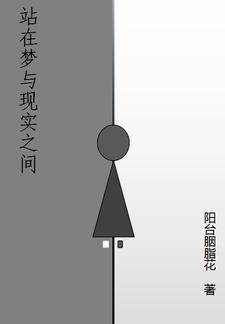 幻磷姬将军攻略
