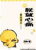 在线种田txt宝书网