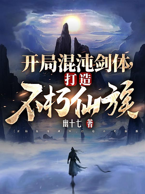 大话西游手游大闹天宫大将军攻略