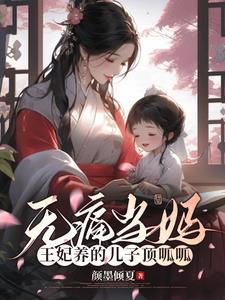 薄幸郎