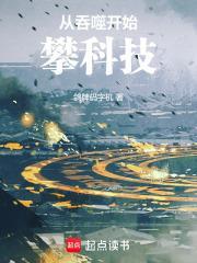 朕以为只是是古穿今