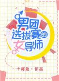 你还跪着求我干啥什么意思