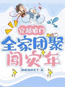 第一财妃