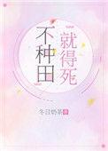 漫女生头像