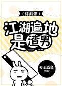这一生都是为了你