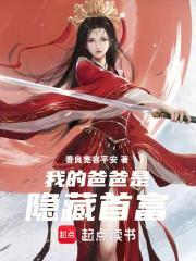 就去看看凌晨三点的朋友圈