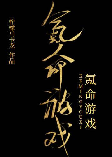 华娱从电视剧开始