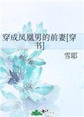 泥塑粉是心理疾病吗