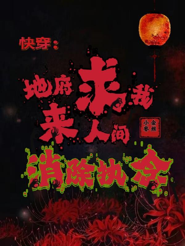 望瑶台之偃蹇兮什么意思