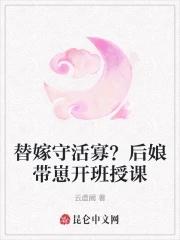 跑男之搞笑高富帅可爱的柚子