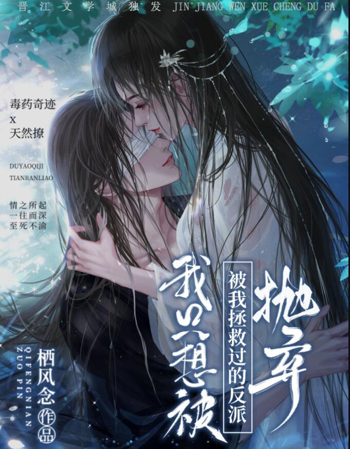 跑男之搞笑高富帅无弹窗