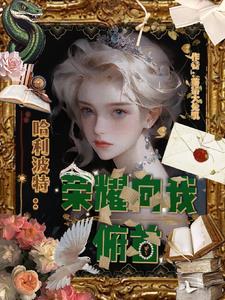黑科技平台