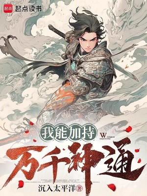 重生之贱受终成渣类似推荐