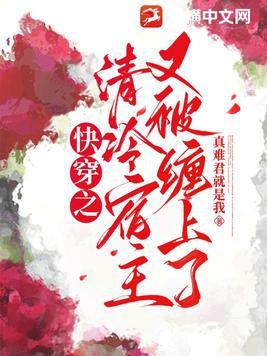摧毁一个孩子有多简单知乎完整版
