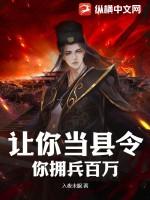 春夏秋冬四季手抄报