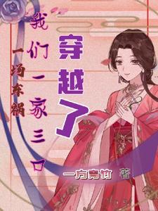 月迷疏桐