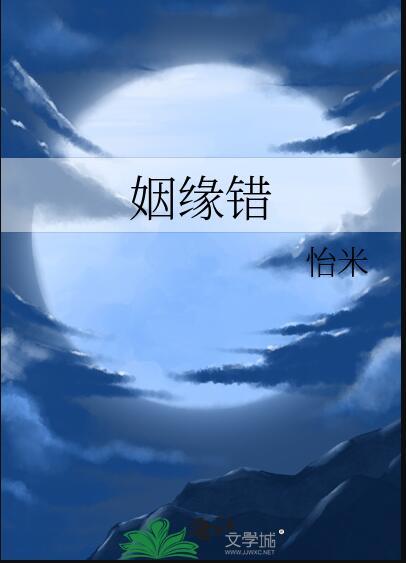 追妻免费阅读